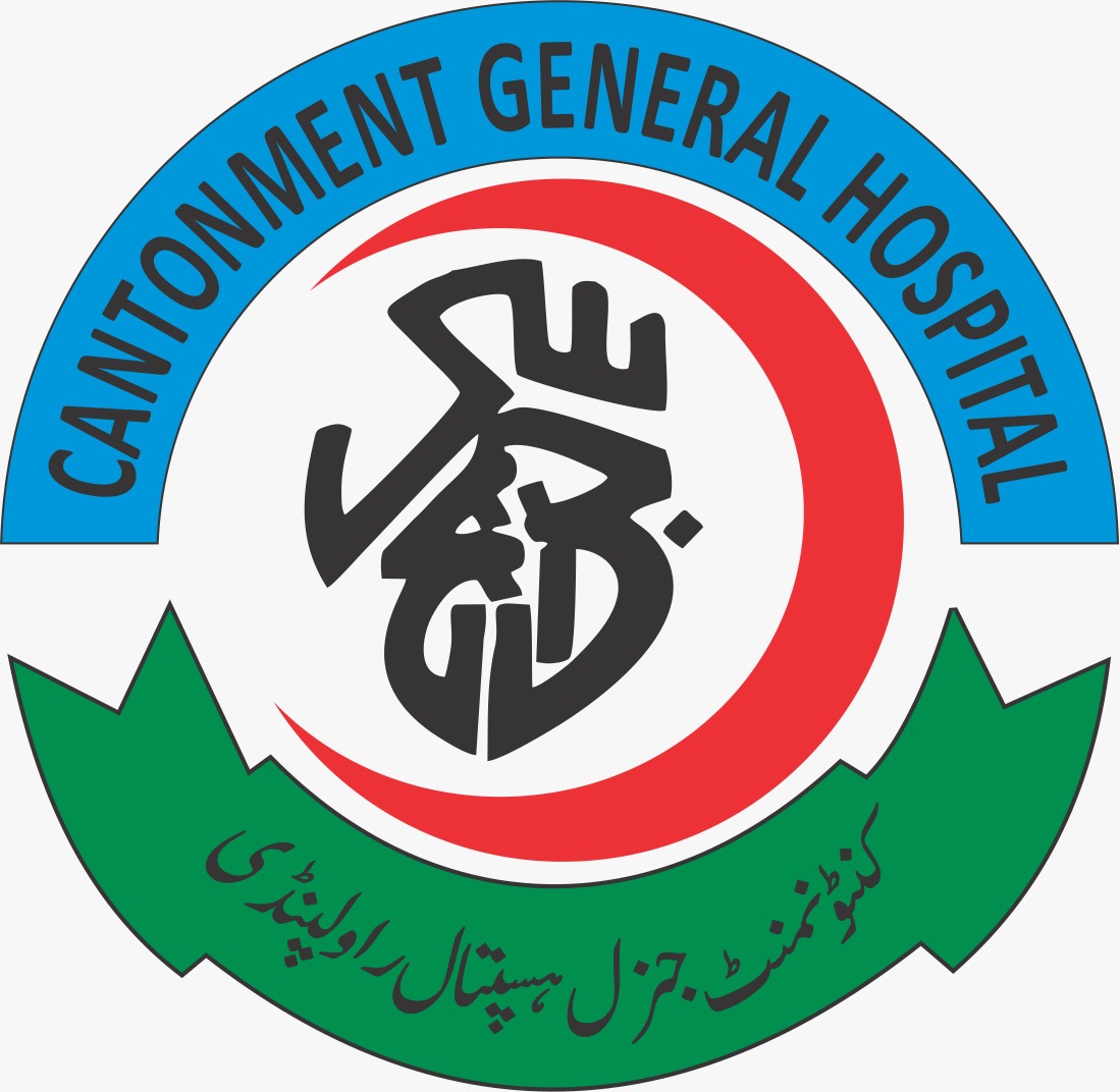 Hospital Software